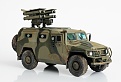 Click image for larger version

Name:	GazTiger18.jpg
Views:	295
Size:	867.1 KB
ID:	12362