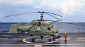 K-7.jpg