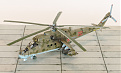 Click image for larger version

Name:	_26.jpg
Views:	210
Size:	1.26 MB
ID:	19034