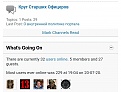 Click image for larger version

Name:	IMG_20200723_151044.jpg
Views:	308
Size:	224.8 KB
ID:	2257