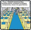 FB_IMG_1601988768923.jpg