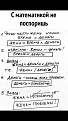 Click image for larger version

Name:	FB_IMG_1601998070320.jpg
Views:	400
Size:	204.1 KB
ID:	4792