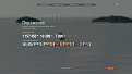 shot-20.11.10_16.31.59-0986.jpg