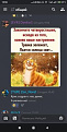 Screenshot_2020-06-29-13-55-32-863_com.discord.jpg?width=219&amp;height=437.jpg
